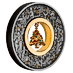 2025 2 oz Australian Silver Santa's Workshop Antiqued Coin thumbnail