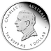 2026 1 oz Australian Lunar Series 