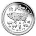 2019 1 oz Australian Lunar Series 