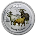 2015 1/2 oz Australian Lunar Series 