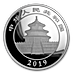 2019 1 Kilogram Chinese Silver Panda Proof Bullion Coin thumbnail
