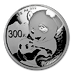 2019 1 Kilogram Chinese Silver Panda Proof Bullion Coin thumbnail