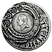 2024 1 kilogram Cook Islands Steampunk : Nautilus Proof Silver Coin thumbnail