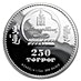 2015 1/2 oz Mongolia Saker Falcon Silver Coin thumbnail