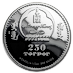 2015 1/2 oz Mongolia Saker Falcon Silver Coin thumbnail