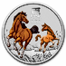 2026 2 oz Australian Lunar 