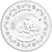 2011 1 Kilogram Singapore Mint Lunar Series 
