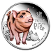 2019 1/2 oz Tuvalu Baby Pig Silver Coin thumbnail