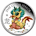 2024 1/2 oz Tuvalu Lunar Baby Dragon Silver Coin thumbnail