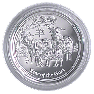 2015 1 oz Australian Lunar Series Proof High Relief Silver Bullion Coin With Box and COA