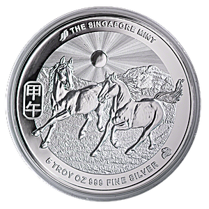 2014 5 oz Singapore Mint Lunar Series 