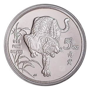 1986 5 oz Singapore Mint Lunar Series 