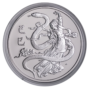 1989 5 oz Singapore Mint Lunar Series 