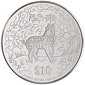 2003 2 oz Singapore Mint Piedfort Series 