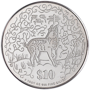 2003 2 oz Singapore Mint Piedfort Series 