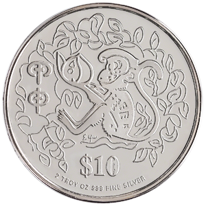 2004 2 oz Singapore Mint Piedfort Series 