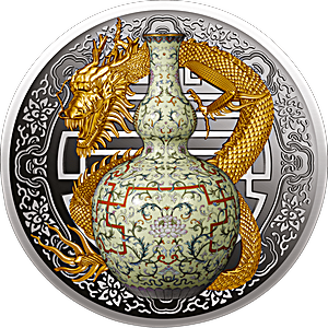 2018 17.5 Gram Niue Most Expensive Vase Silver Coin - Qianlong Wanshou Lianyan