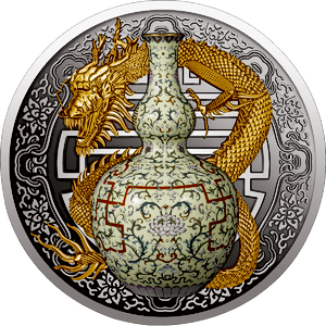 2018 17.5 Gram Niue Most Expensive Vase Silver Coin - Qianlong Wanshou Lianyan