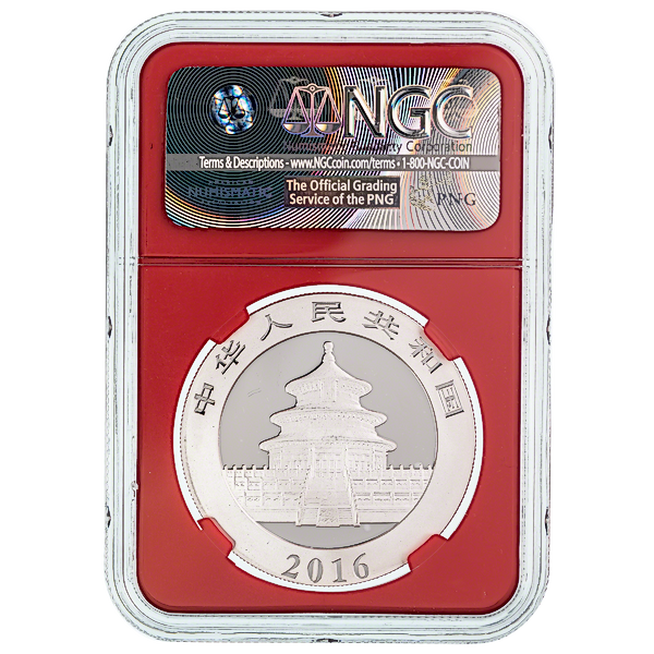 銀製 30g Buy 2016 30 Gram Chinese Silver Panda Bullion Coin
