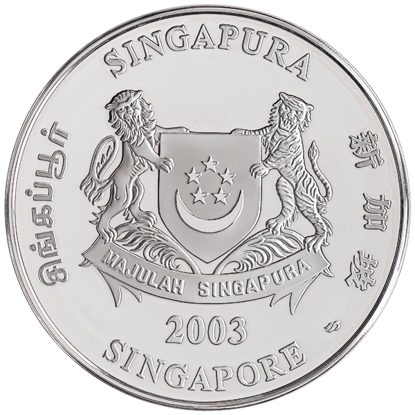 銀貨TheOfficialCoinoftheCANADIAN Mint 銀貨TheOfficialCoinoftheCANADIAN Mint 銀貨