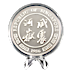 1986 5 oz Singapore Mint Silver Lunar Series 