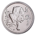 1986 5 oz Singapore Mint Lunar Series 
