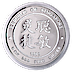 1989 5 oz Singapore Mint Lunar Series 