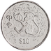 2004 2 oz Singapore Mint Piedfort Series 