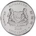 2004 2 oz Singapore Mint Piedfort Series 