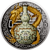 2018 17.5 Gram Niue Most Expensive Vase Silver Coin - Qianlong Wanshou Lianyan thumbnail