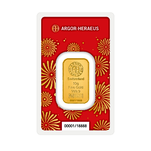 2026 10 Gram Argor-Heraeus Lunar Series 