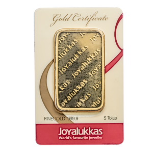 5 Tola Joyalukkas Gold Bullion Bar (Pre-Owned in Good Condition)