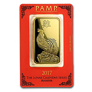 2017 100 Gram PAMP Lunar Series 