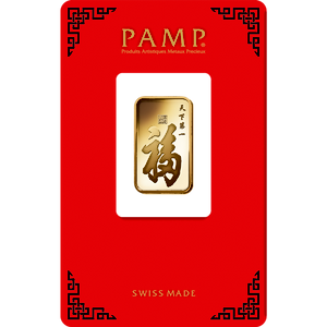 10 Gram PAMP Swiss Gold Bullion Bar - True Happiness (Pre-Owned in Good Condition)
