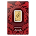 2025 5 Gram PAMP Swiss Good Luck Gold Bullion Bar - Dragon thumbnail