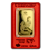 2017 100 Gram PAMP Lunar Series 