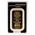 50 Gram Argor-Heraeus Swiss Gold Bullion Bar thumbnail