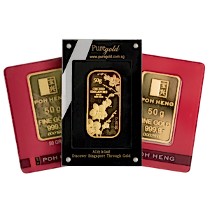 50 Gram Gold Bullion Bar - Various Non-LBMA Brands (Pre-Owned in Good Condition)