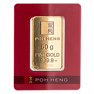 Gold Bar - Various Brands - Non LBMA - 50 g Gold Bar - Various Brands - Non LBMA - 50 g