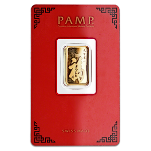 5 Gram PAMP 