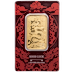 1 oz PAMP Good Luck Dragon Gold Bullion Bar (Pre-Owned in Good Condition) thumbnail