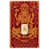 2025 1 Gram Perth Mint Diwali Lakshmi Gold Bullion Bar thumbnail