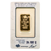 2 Tola PAMP Swiss Gold Bullion Bar (Pre-Owned in Good Condition) thumbnail