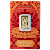 5 Gram PAMP Swiss Buddha Gold Proof Bar thumbnail