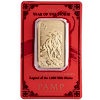 PAMP Lunar Series Gold Bullion Bars