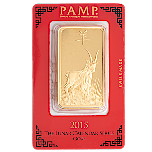 2015 100 Gram PAMP Lunar Series 