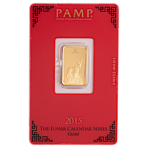 2015 5 Gram PAMP Lunar Series 