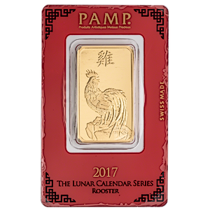 2017 1 oz PAMP Lunar Series 