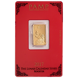 2017 5 Gram PAMP Lunar Series 