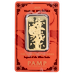2025 1 oz PAMP Lunar Series 